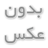 بررسی ساعات کاری در کشورهای مختلف 